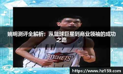 77体育官网