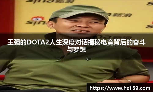 77体育官网