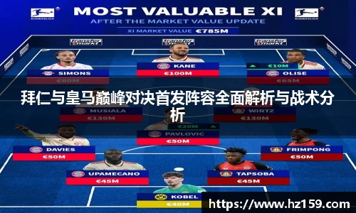 77体育