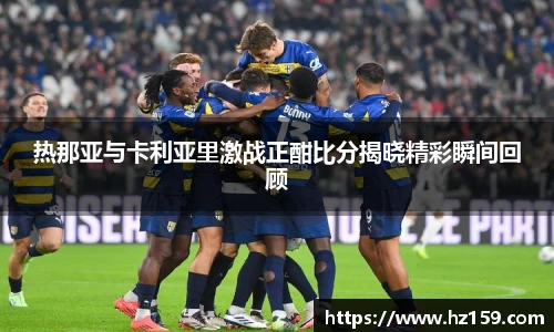77体育直播官网