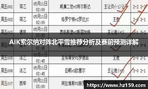 77体育平台