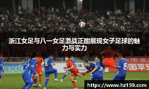 77体育直播官网