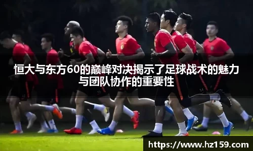 77体育官网