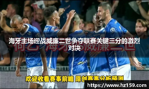 77体育官网