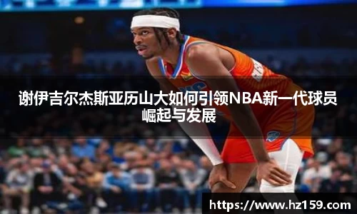 77体育官网