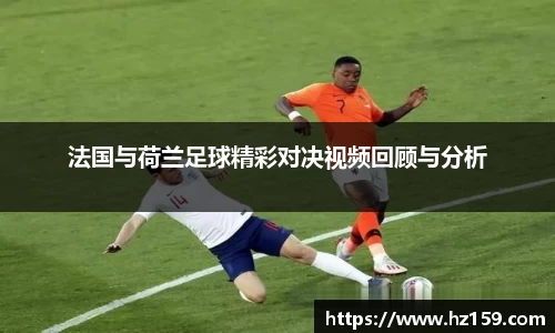 77体育直播官网