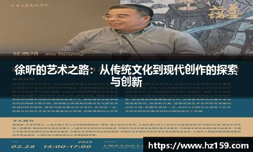 77体育官网