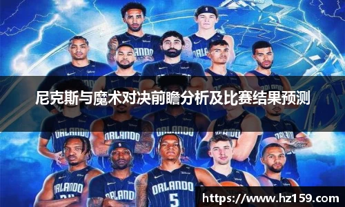 77体育官网
