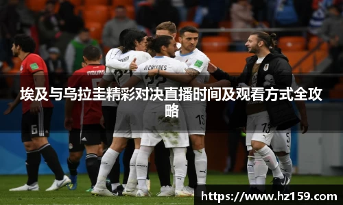 77体育直播官网