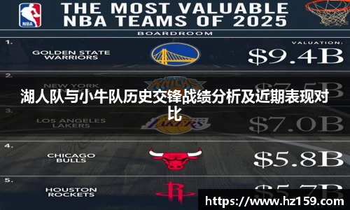 77体育官网