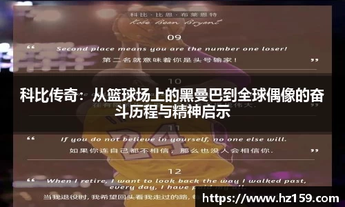 77体育直播官网
