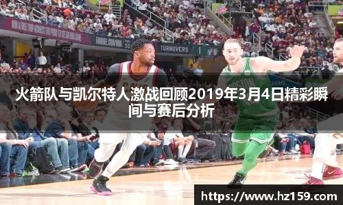 77体育官网