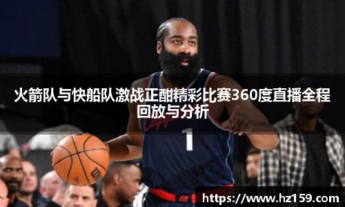 77体育平台