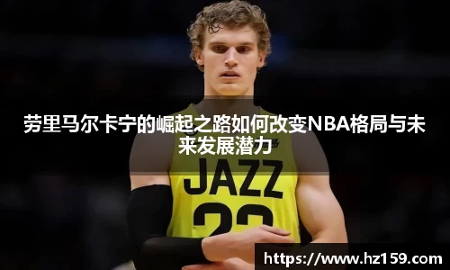 77体育