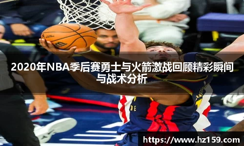 77体育直播官网