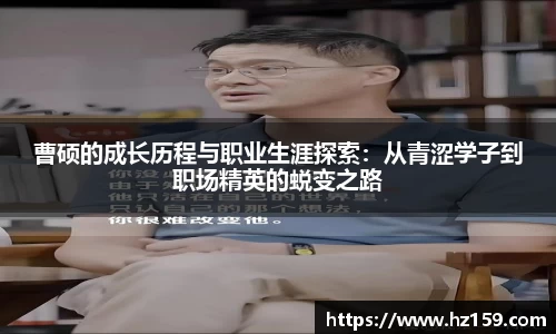 雷竞技Raybet