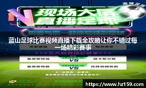雷竞技Raybet