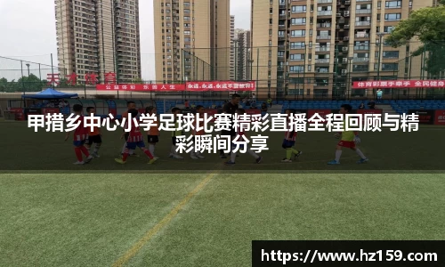 雷竞技Raybet