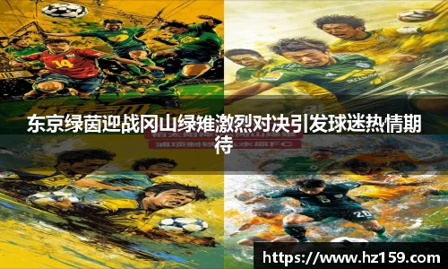 raybet最佳电子竞技平台