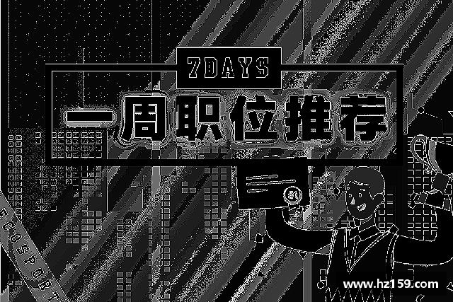 知道雷竞技Raybet